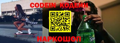 альфа пвп VHQ Апрелевка