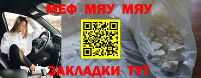дурь Апшеронск