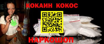 альфа пвп VHQ Апрелевка