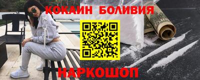 альфа пвп VHQ Апрелевка