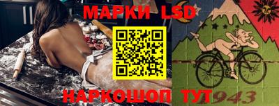 бутират Аргун