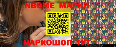 альфа пвп VHQ Апрелевка