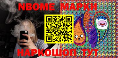 бутират Аргун