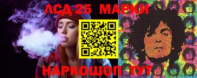 альфа пвп VHQ Апрелевка