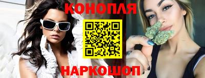альфа пвп VHQ Апрелевка