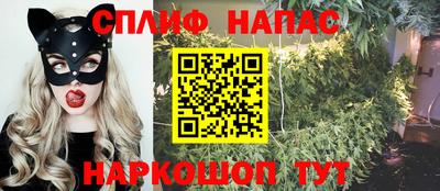 бутират Аргун