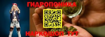 бутират Аргун