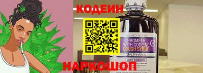 альфа пвп VHQ Апрелевка