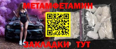 бутират Аргун