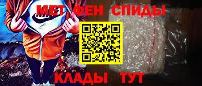 дурь Апшеронск