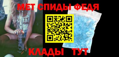 альфа пвп VHQ Апрелевка