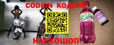 альфа пвп VHQ Апрелевка