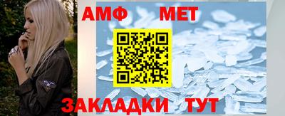 дурь Апшеронск