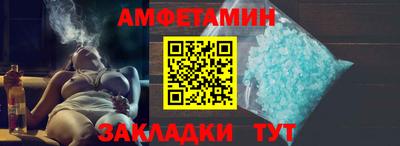бутират Аргун
