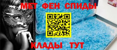 дурь Апшеронск