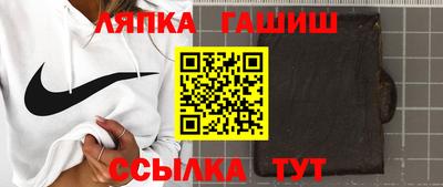 альфа пвп VHQ Апрелевка
