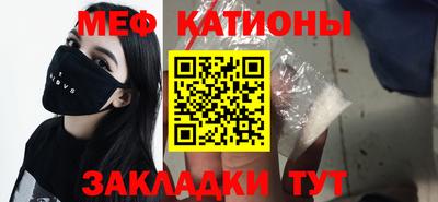 дурь Апшеронск