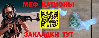 бутират Аргун