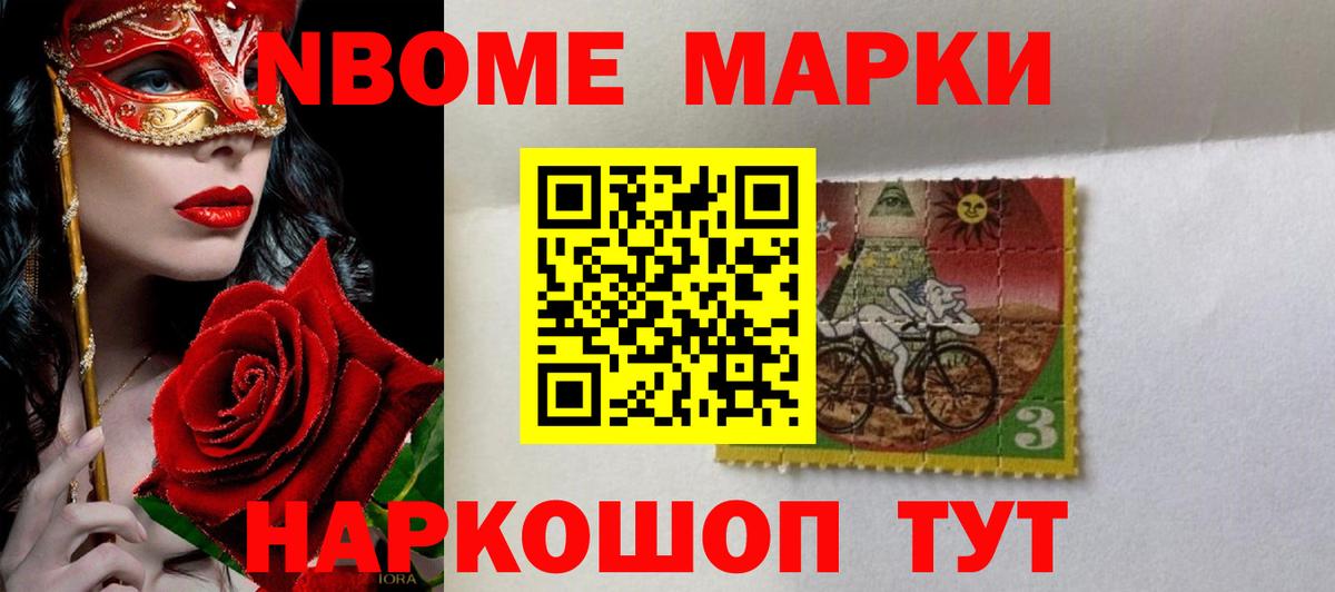 Лсд 25 экстази кислота  ЛСД экстази ecstasy  Аша  Вход с VPN 
