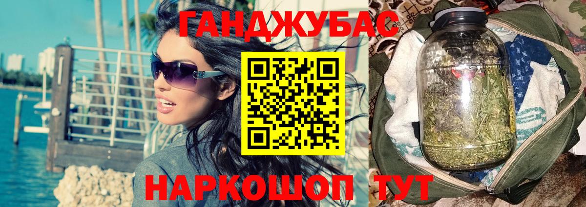 Шишки марихуана индика Аша